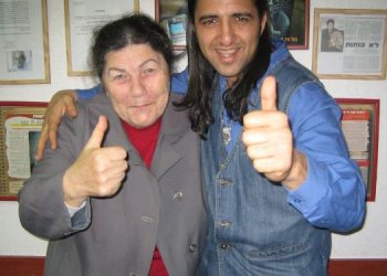 The lump in the breast was gone