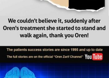 Our mother recovered from a stroke