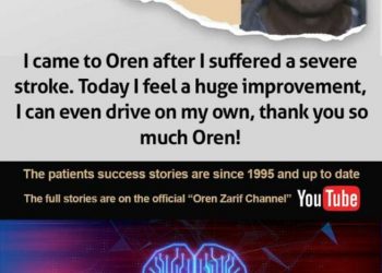 I couldn't even walk the stairs after a stroke