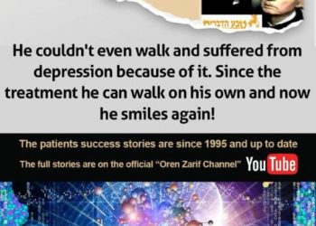 My father suffered from a stroke