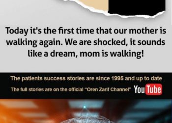 My mom suffered from a severe stroke