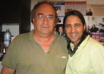 Dr Bahir: Oren's treatment is very important